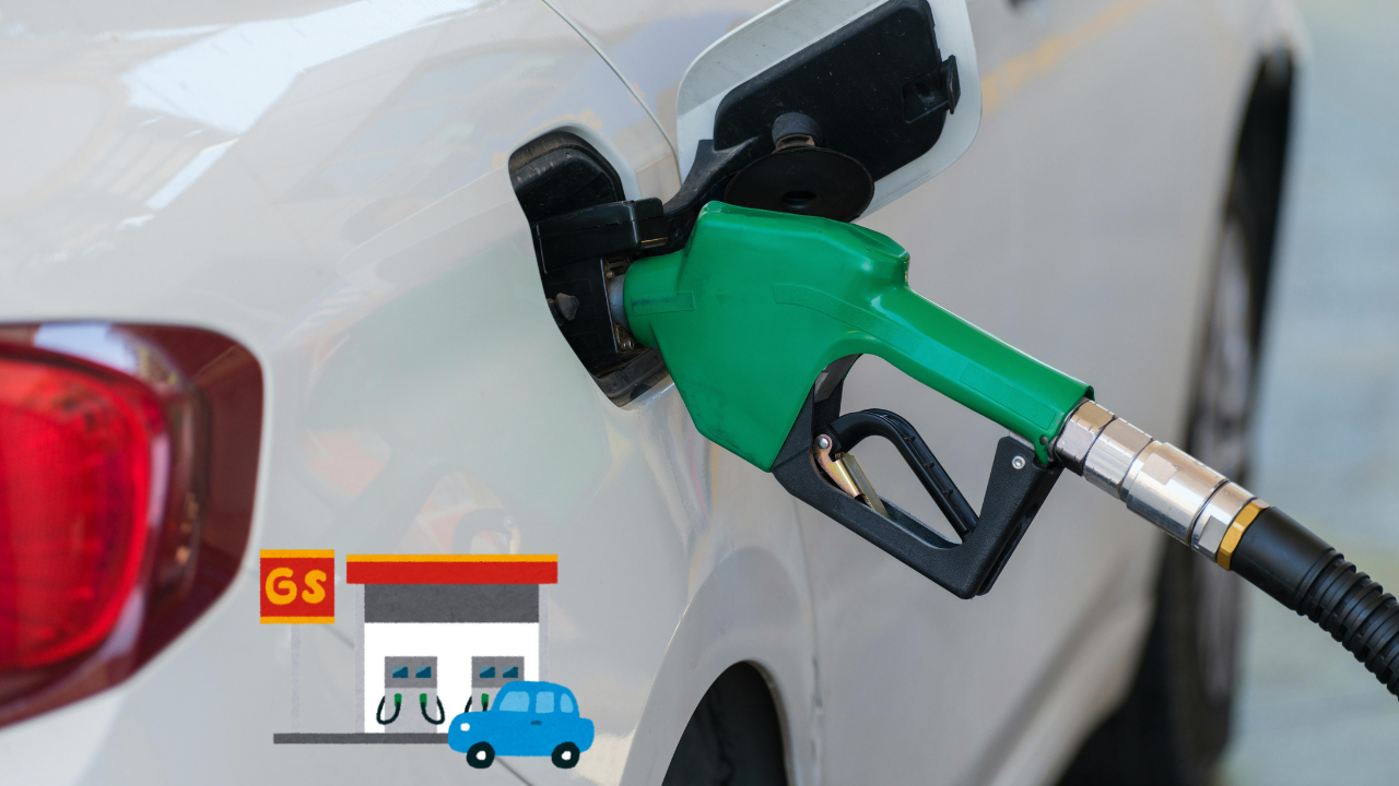 危険物取扱者　乙種　第４類